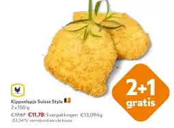 OKay Kippenlapje Suisse Style aanbieding