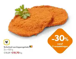 OKay Schnitzel van kippengehakt aanbieding