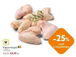 OKay Kippenvleugels aanbieding