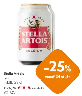 Stella Artois pils