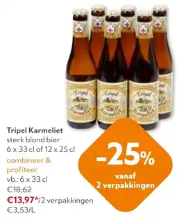 OKay Tripel Karmeliet sterk blond bier aanbieding