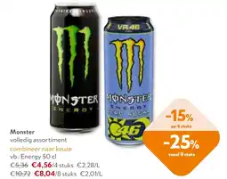 OKay Monster aanbieding