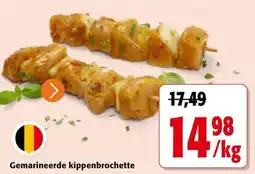 Colruyt Gemarineerde kippenbrochette aanbieding