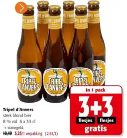 Colruyt Tripel d'Anvers sterk blond bier 8% aanbieding