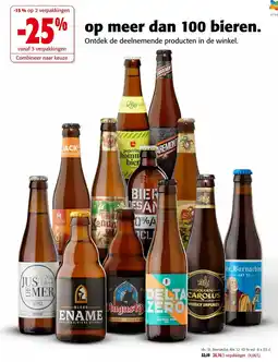 Colruyt St. Bernardus Abt 12.10 % aanbieding