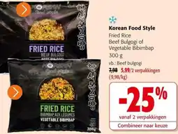 Colruyt Korean Food Style Fried Rice Beef Bulgogi of Vegetable Bibimbap aanbieding