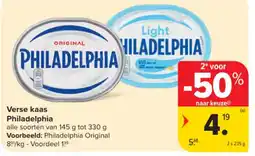 Carrefour Market Philadelphia Verse kaas aanbieding