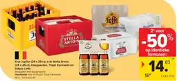 Carrefour Market Krat Jupiler ,krat Stella Artois, Hoegaarden, Tripel Karmeliet en blikjes Leffe aanbieding