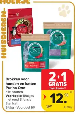 Carrefour Market Purina One Brokken voor honden en katten aanbieding