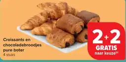 Carrefour Market Croissants en chocoladebroodjes pure boter aanbieding