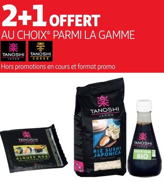 Auchan Au Choix Parmi La Gamme aanbieding