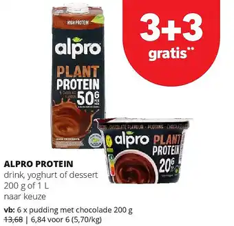 ALPRO PROTEIN pudding met chocolade 200 g