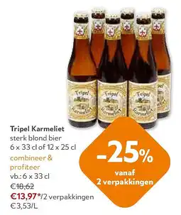 OKay Tripel Karmeliet 6 x 33 cl aanbieding