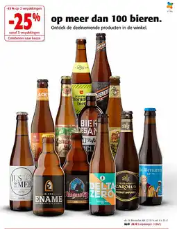 Colruyt op meer dan 100 bieren aanbieding