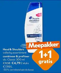 OKay Head & Shoulders Classic 300 ml aanbieding