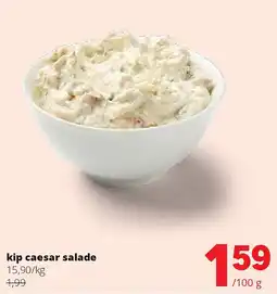 Spar kip caesar salade aanbieding