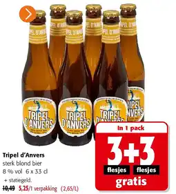 Colruyt Tripel d’Anvers sterk blond bier 8 % vol 6 x 33 cl aanbieding
