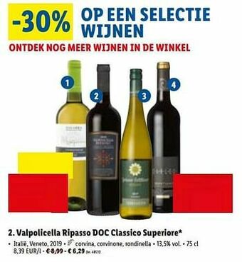 Lidl Valpolicella ripasso doc classico superiore aanbieding