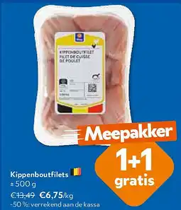 OKay Kippenboutfilets ± 500 g aanbieding