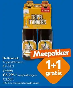 OKay De Koninck Tripel d’Anvers 4 x 33 cl aanbieding
