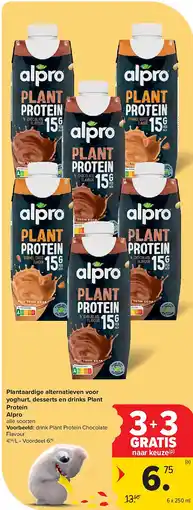 Carrefour Plantaardige alternatieven voor yoghurt, desserts en drinks Plant Protein Alpro aanbieding
