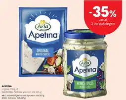Spar APETINA kaasblokjes herbs & spices in olie 265 g aanbieding