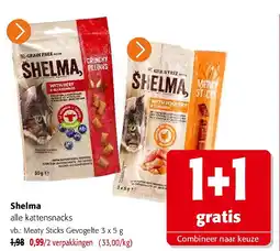 Colruyt Shelma Meaty Sticks Gevogelte 3 x 5 g aanbieding