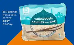 OKay Boni Selection woknoedels 2 x 150 g aanbieding