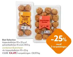 OKay kippenballetjes 10 x 25 g aanbieding