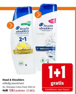 Colruyt Head & Shoulders Shampoo Citrus Fresh 300 ml aanbieding