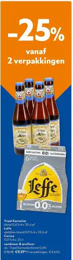 OKay Tripel Karmeliet blond 0,4% aanbieding