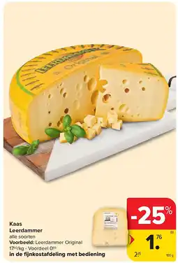 Carrefour Kaas Leerdammer aanbieding