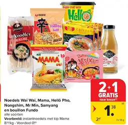 Carrefour Noedels Wai Wai, Mama, Hellô Pho, Nongshim, Mr Min, Samyang en bouillon Fundo aanbieding