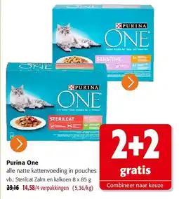 Colruyt Purina One Sterilcat Zalm en kalkoen 8 x 85 g aanbieding