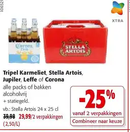 Colruyt Stella Artois 24 x 25 cl aanbieding