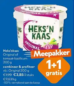 OKay Heks’nkaas Original 200 g aanbieding