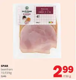 Spar SPAR beenham aanbieding