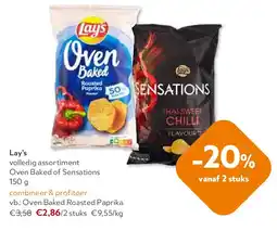 OKay Lay’s Oven Baked Roasted Paprika aanbieding