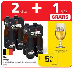 Carrefour Bier Omer aanbieding