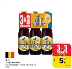 Carrefour Bier Tripel d’Anvers aanbieding