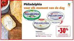 Colruyt Philadelphia Light Knoflook & fijne kruiden 185 g aanbieding