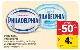 Carrefour Verse kaas Philadelphia aanbieding
