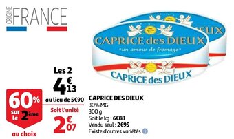 Caprice Des Dieux 300g