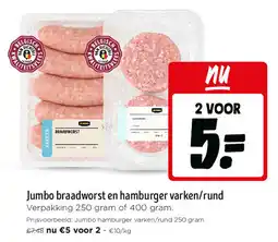 Jumbo Jumbo Braadworst en Hamburger Varken / Rund aanbieding