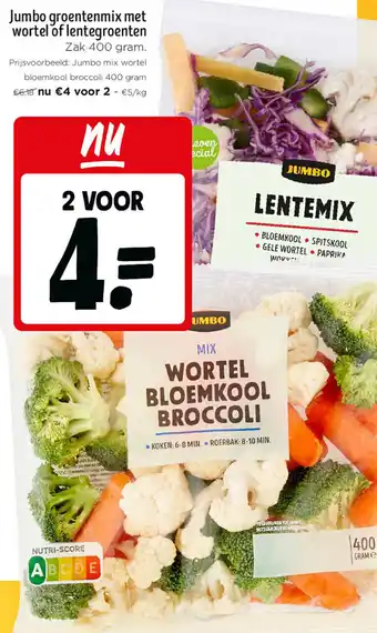 Jumbo groentenmix met wortel of lentegroenten