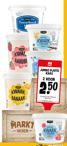 Jumbo JUMBO PLATTE KAAS 2 VOOR aanbieding