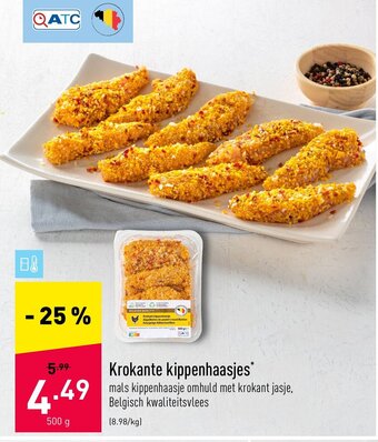 Krokante kippenhaasjes 500g