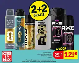Kruidvat 4 x Rexona Men deodorant FIFA Limited Edition 150 ml aanbieding