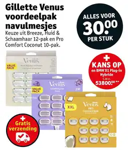 Kruidvat Gillette Venus voordeelpak navulmesjes aanbieding