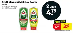 Kruidvat Dreft afwasmiddel Max Power aanbieding
